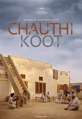 Chauthi Koot