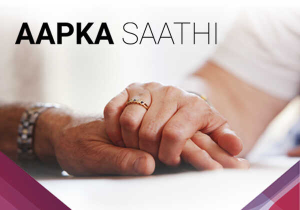 Aap ka Saathi