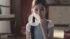 Tata Play Remote Video