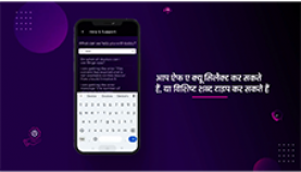 Help & Support for DTH Binge Subscribers