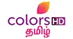 Colors Tamil HD Channel