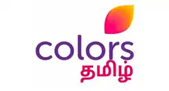 Colors Tamil Channel