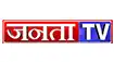 Janta TV Channel