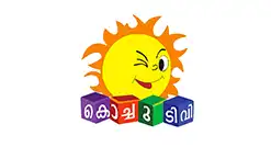 Kochu TV Channel