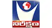 Nireekshana TV Channel