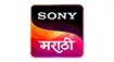 SONY MARATHI Channel