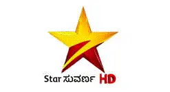 Star Suvarna HD Channel