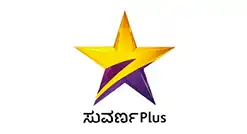 Star Suvarna Plus Channel