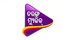 Tarang Music Channel