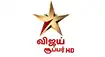 Vijay Super HD Channel